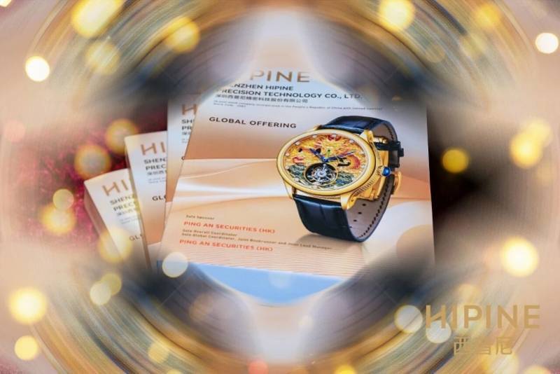 “国产劳力士”上市首日大涨两倍<strong></p>
<p>高利理财</strong>，出身莆田，高端款定价5万