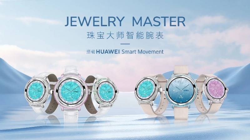 “国产劳力士”上市首日大涨两倍<strong></p>
<p>高利理财</strong>，出身莆田，高端款定价5万