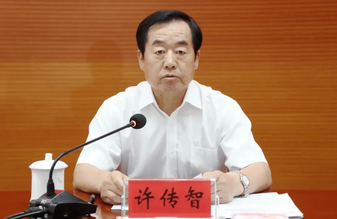 中纪委发布8人被查<strong></p>
<p>高利理财</strong>,有“内鬼”主动投案