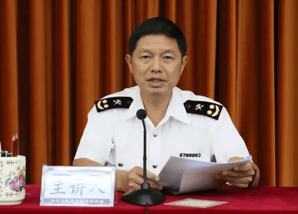 中纪委发布8人被查<strong></p>
<p>高利理财</strong>,有“内鬼”主动投案