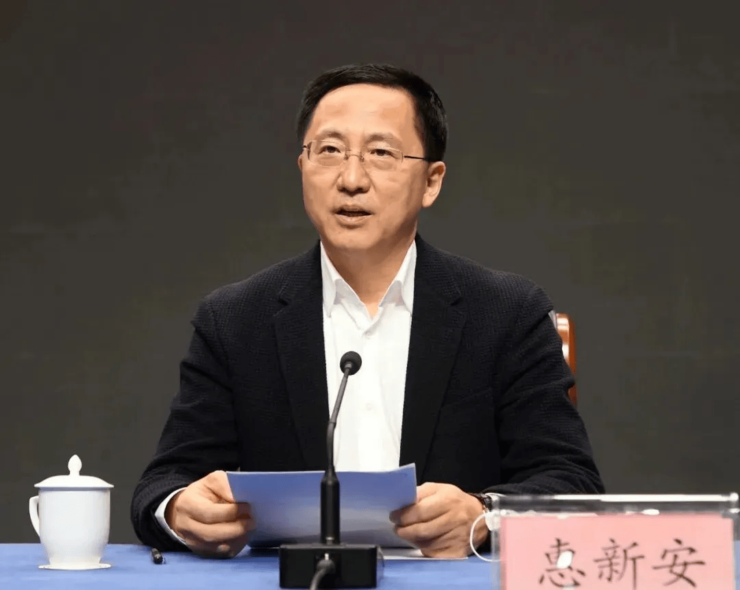 中纪委发布8人被查<strong></p>
<p>高利理财</strong>,有“内鬼”主动投案