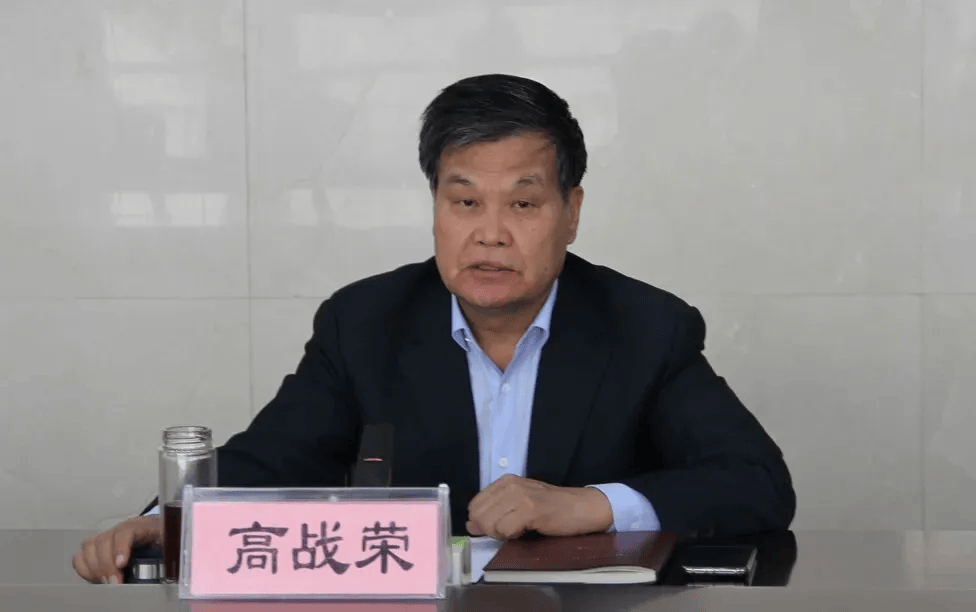 中纪委发布8人被查<strong></p>
<p>高利理财</strong>,有“内鬼”主动投案