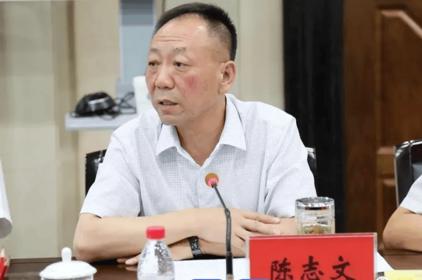 中纪委发布8人被查<strong></p>
<p>高利理财</strong>,有“内鬼”主动投案