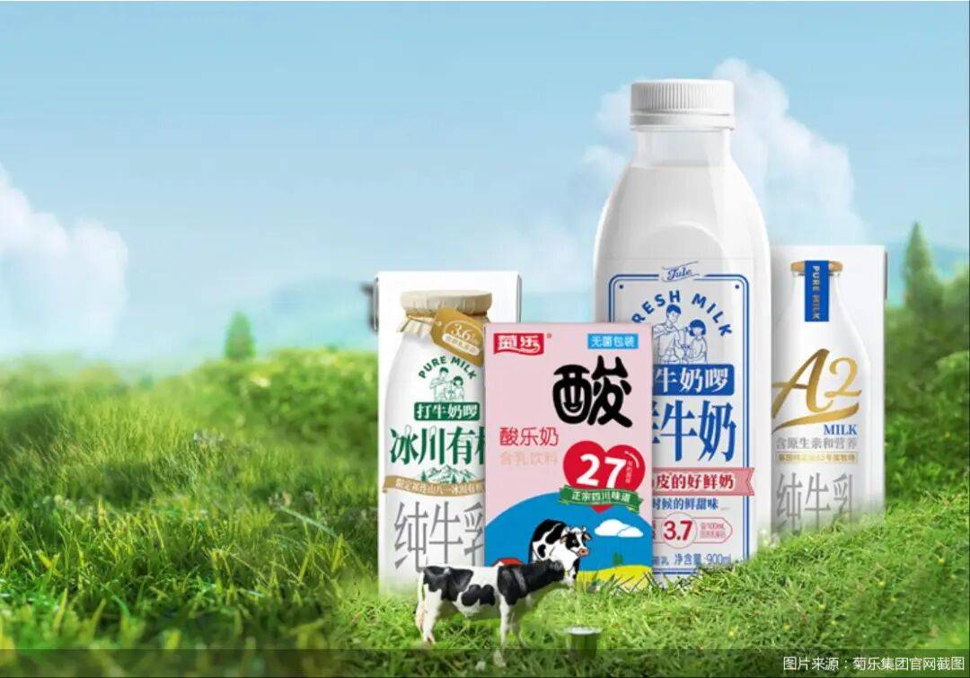 四川知名乳企创始人离世<strong></p>
<p>高利理财</strong>,美籍女婿成新任董事长