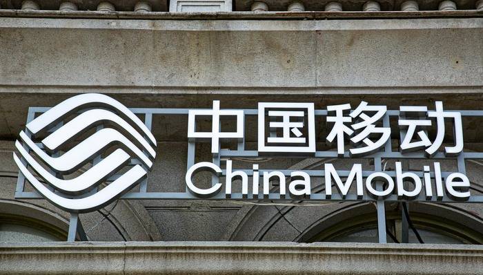 回国后号码遭关停引热议<strong></p>
<p>高利理财</strong>,中国移动回应并致歉