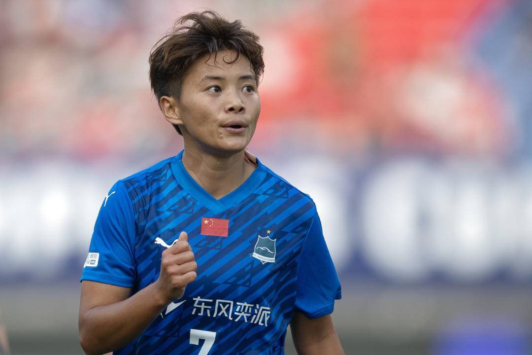 遗憾陪跑<strong></p>
<p>高利理财</strong>,王霜无缘当选“亚洲足球小姐”