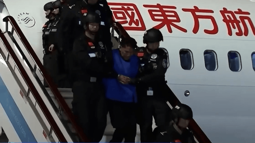 公安机关侦破缅北果敢徐老发犯罪集团专案<strong></p>
<p>高利理财</strong>,详情披露!