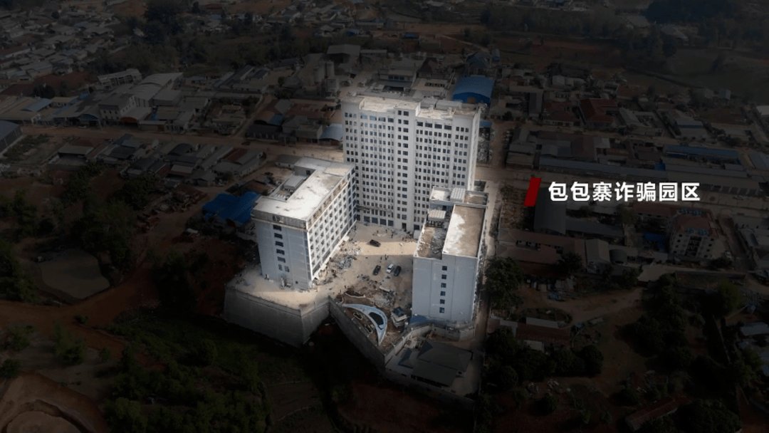 公安机关侦破缅北果敢徐老发犯罪集团专案<strong></p>
<p>高利理财</strong>,详情披露!