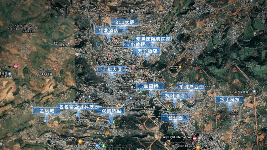 公安机关侦破缅北果敢徐老发犯罪集团专案<strong></p>
<p>高利理财</strong>,详情披露!