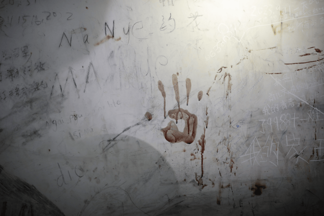 公安机关侦破缅北果敢徐老发犯罪集团专案<strong></p>
<p>高利理财</strong>,详情披露!