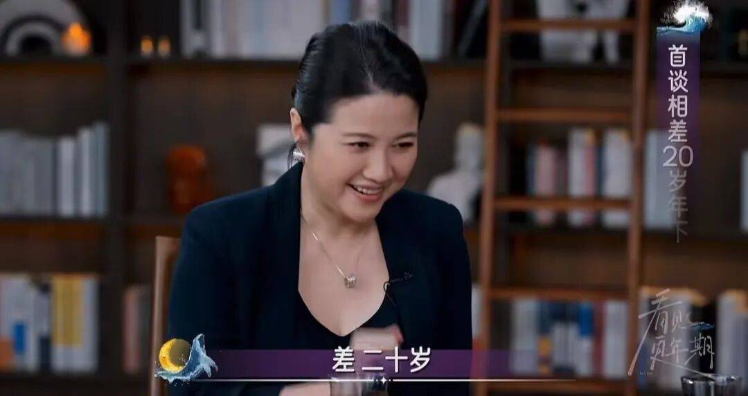 52岁影后颜丙燕公开小20岁男友:他知道我将步入更年期<strong></p>
<p>高利理财</strong>,已甜蜜相恋5年,两人出门必须手拉手