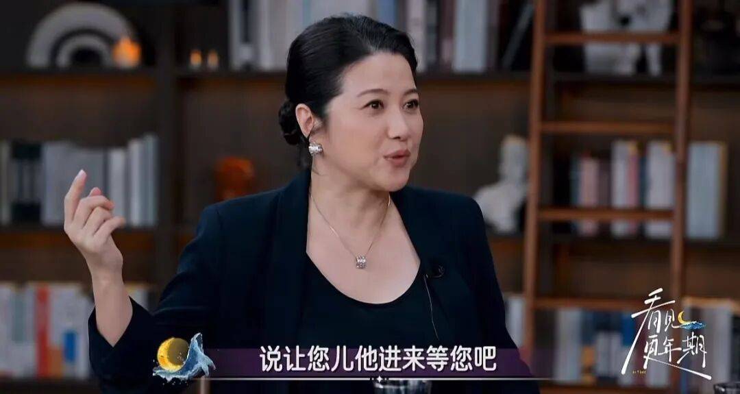 52岁影后颜丙燕公开小20岁男友:他知道我将步入更年期<strong></p>
<p>高利理财</strong>,已甜蜜相恋5年,两人出门必须手拉手