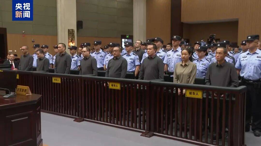 缅北“四大家族”及徐老发犯罪集团全部覆灭<strong></p>
<p>高利理财</strong>!一文回顾时间线