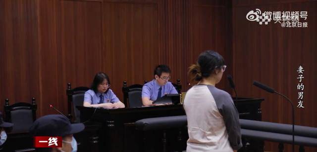 “总找各种借口用我手机”<strong></p>
<p>理财7天</strong>,女子被同事转走17万元工资,账户只剩10元