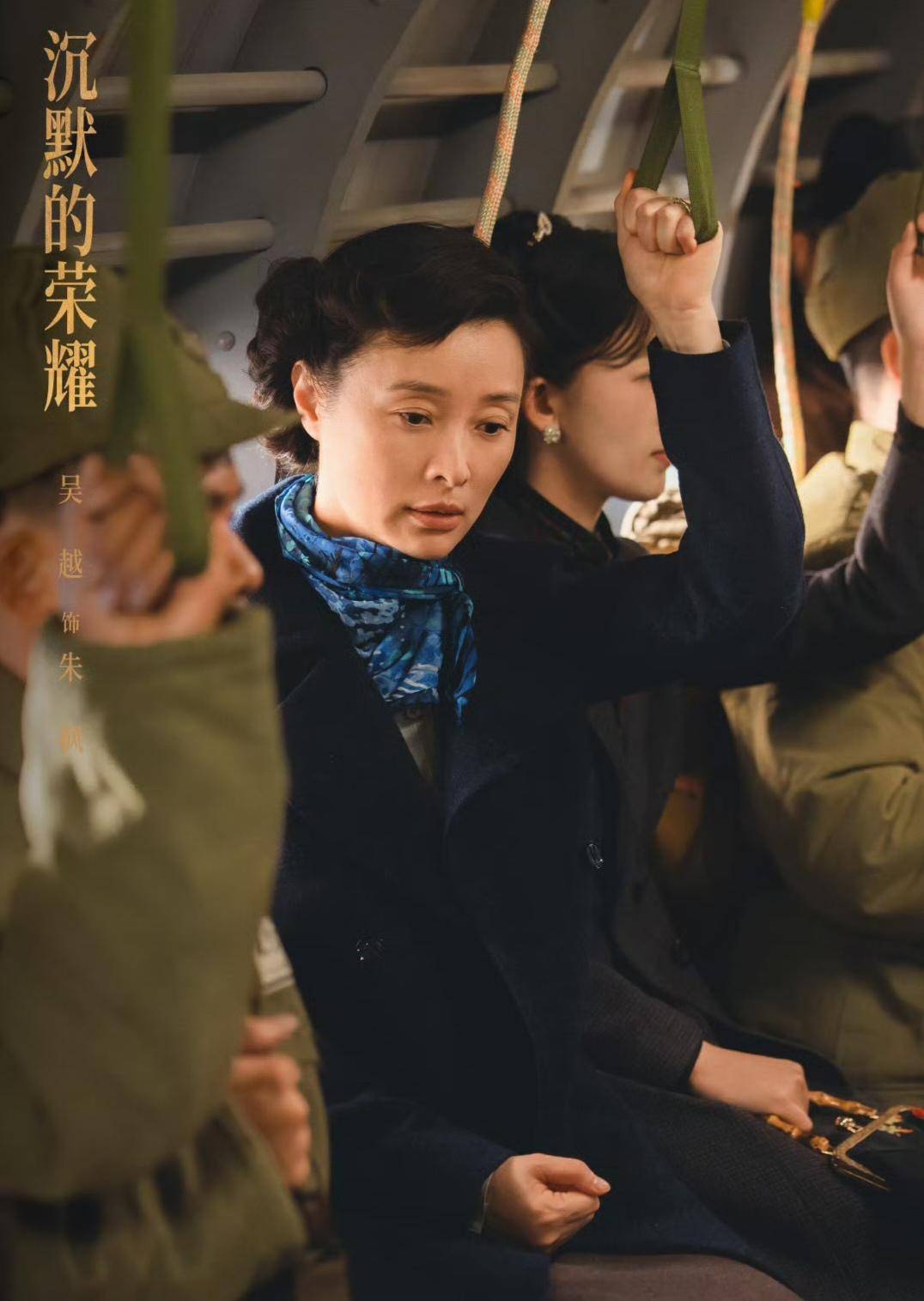 《沉默的荣耀》联合出品人：<strong></p>
<p>理财7天</strong>我们最终选择向真实深深鞠躬