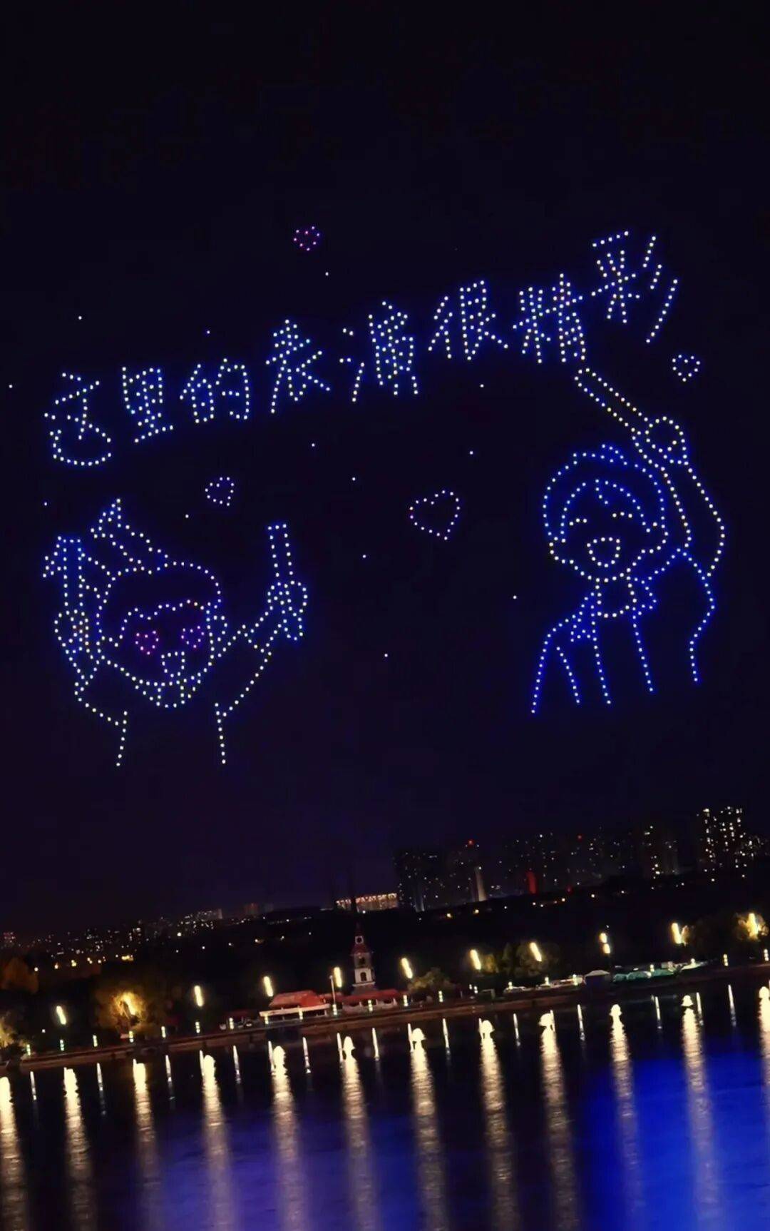 任贤齐打卡的哈尔滨<strong></p>
<p>理财7天</strong>,到底有多好玩?