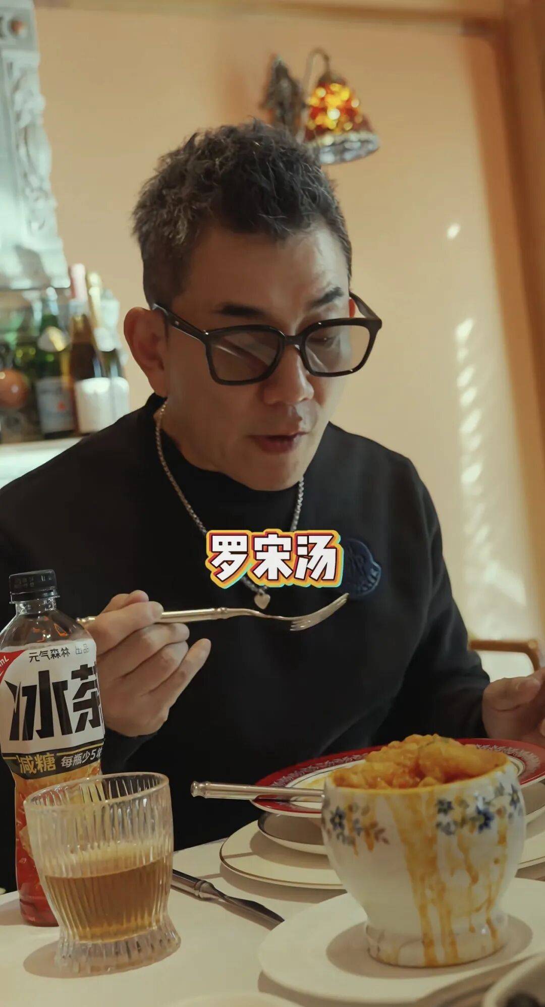 任贤齐打卡的哈尔滨<strong></p>
<p>理财7天</strong>,到底有多好玩?