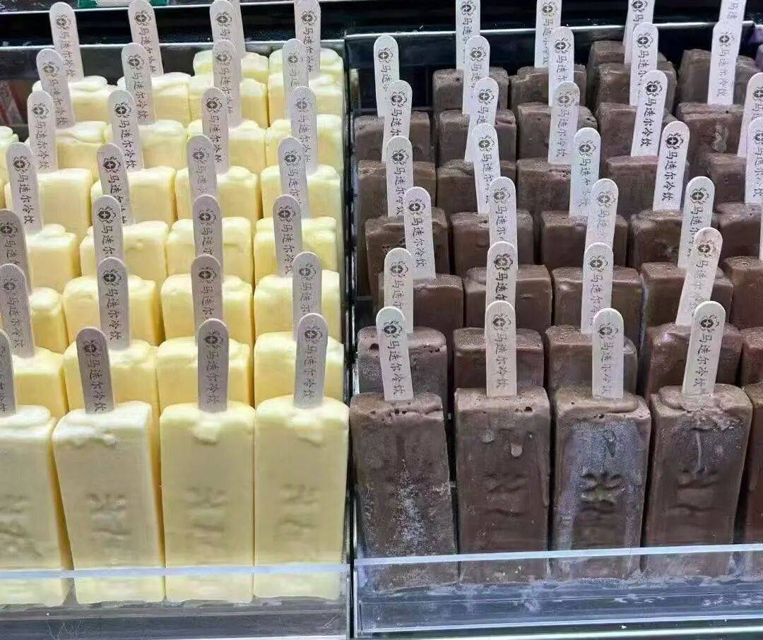 任贤齐打卡的哈尔滨<strong></p>
<p>理财7天</strong>,到底有多好玩?