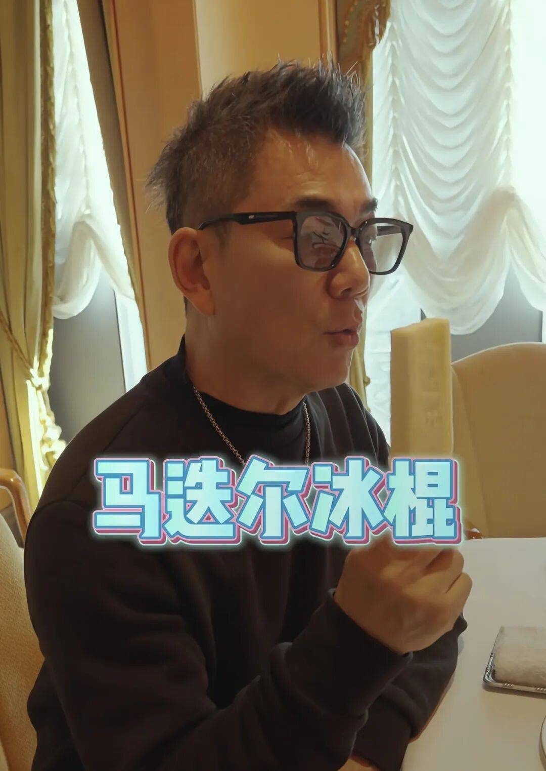 任贤齐打卡的哈尔滨<strong></p>
<p>理财7天</strong>,到底有多好玩?