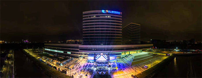 活力唱响青春经济<strong></p>
<p>理财7天</strong>,第四届青春上海大学生音乐节绽放南上海科创中心