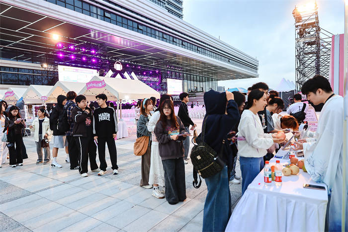 活力唱响青春经济<strong></p>
<p>理财7天</strong>,第四届青春上海大学生音乐节绽放南上海科创中心