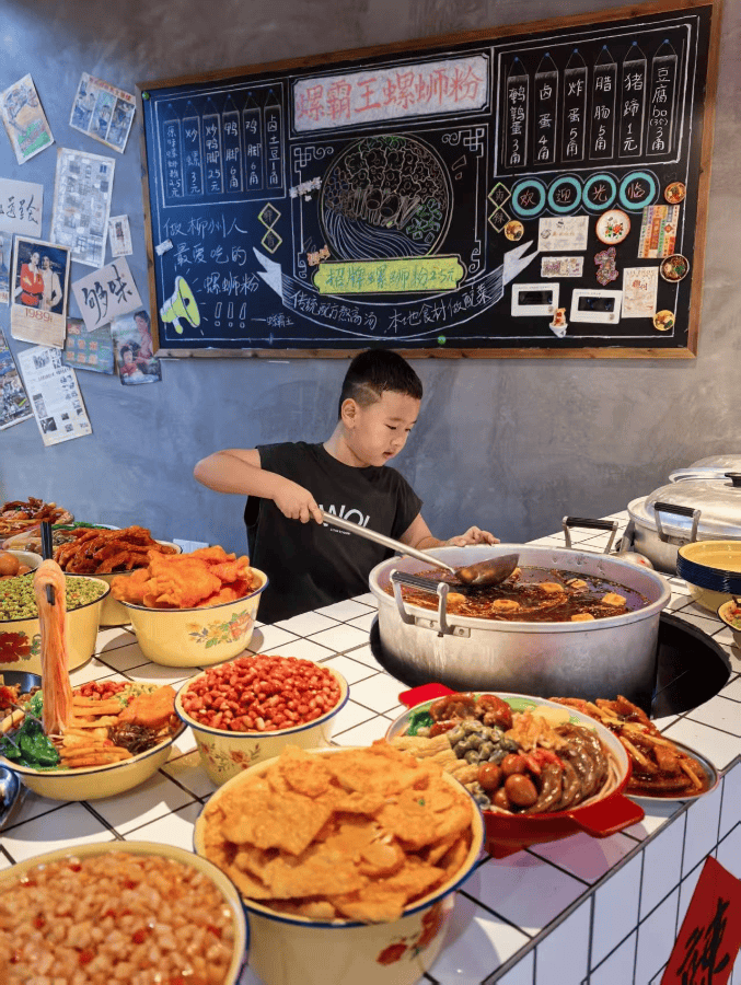 工厂为何成为“网红打卡地”<strong></p>
<p>理财7天</strong>?