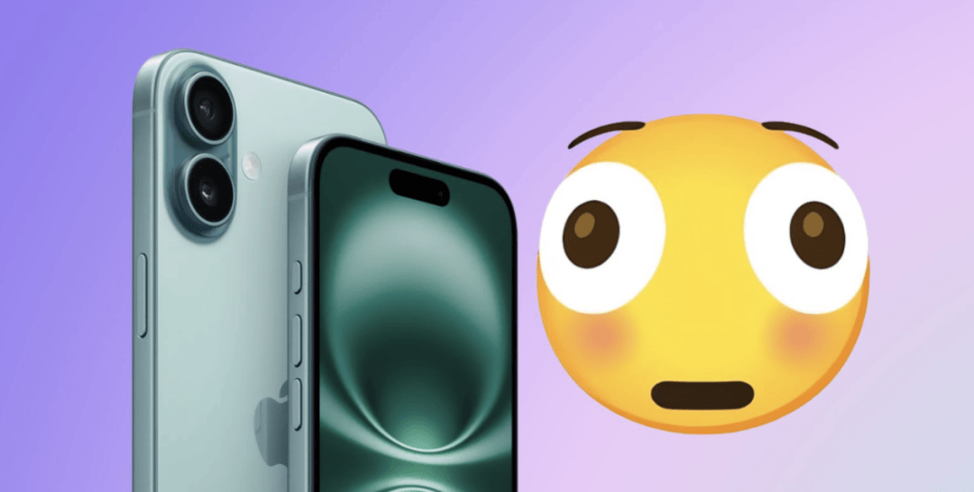 iOS 26.1 至 26.4:新系统将为<strong></p>
<p>理财7天</strong>你的 iPhone 带来这些新功能