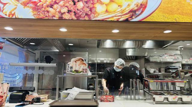 “川渝面馆老大”<strong></p>
<p>理财7天</strong>,其实是预制面