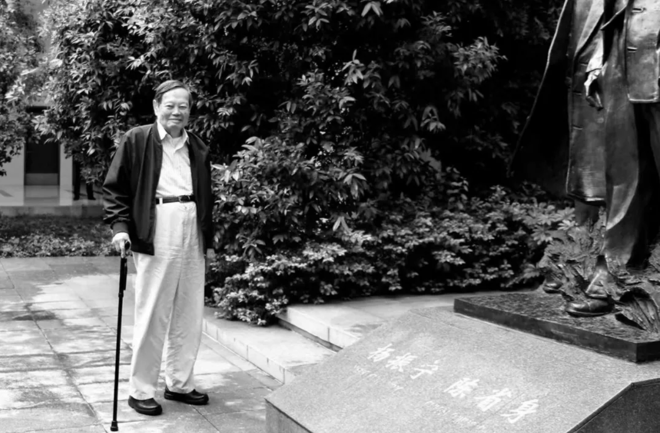 杨振宁为什么连续32年担任东莞理工学院名誉校长<strong></p>
<p>理财7天</strong>?