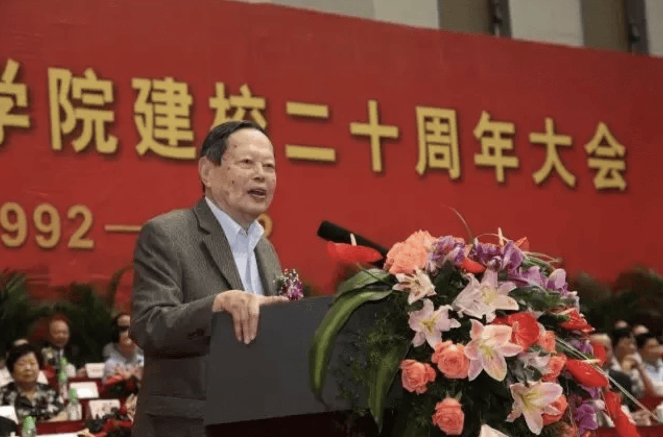 杨振宁为什么连续32年担任东莞理工学院名誉校长<strong></p>
<p>理财7天</strong>?