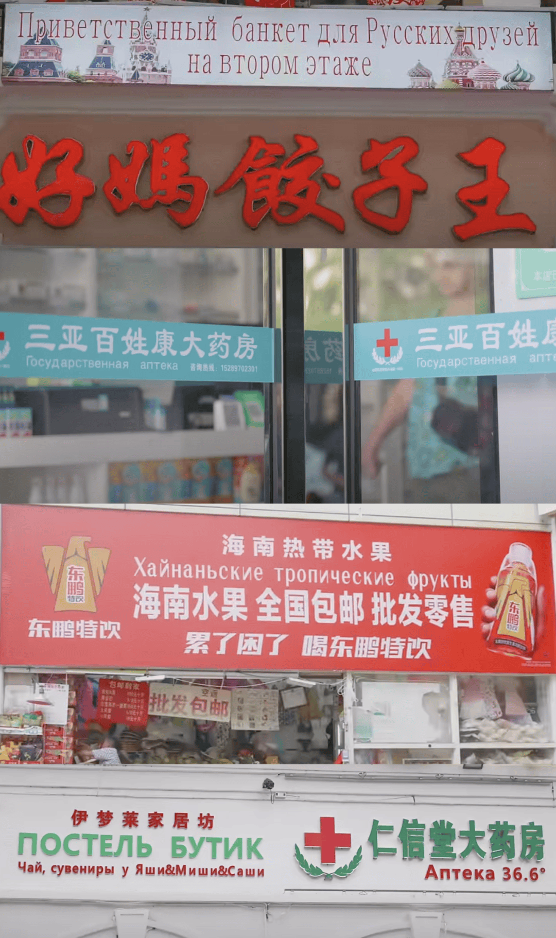 “打车300、烤肉1000”<strong></p>
<p>理财7天</strong>,第一批免签去韩国的人已经“破产”了