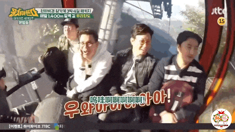 “打车300、烤肉1000”<strong></p>
<p>理财7天</strong>,第一批免签去韩国的人已经“破产”了