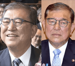 石破茂卸任当天<strong></p>
<p>6万理财</strong>,离开官邸时笑得合不拢嘴;此前吐槽当首相太累,没多少让人开心的事情