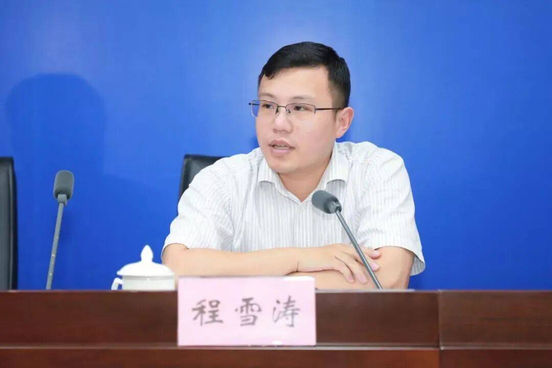 31岁升正处、36岁升副厅<strong></p>
<p>6万理财</strong>,“80后”程雪涛履新职