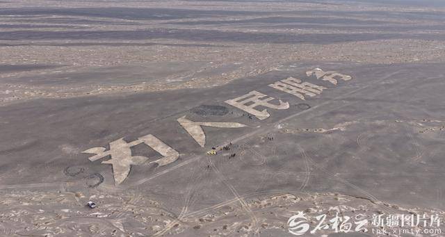 官方通报:张某龙、李某破坏“为人民服务”航标<strong></p>
<p>6万理财</strong>,被立案调查