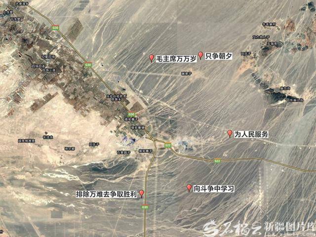 官方通报:张某龙、李某破坏“为人民服务”航标<strong></p>
<p>6万理财</strong>,被立案调查