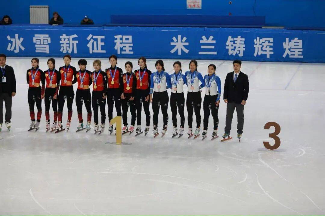 <strong></p>
<p>6万理财</strong>我区运动员在2025-2026赛季全国短道速滑精英联赛第二站取得佳绩