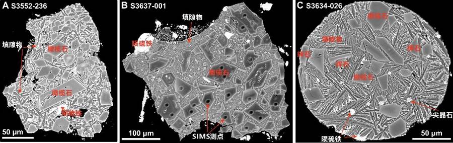 月球上的水竟来自陨石<strong></p>
<p>6万理财</strong>?嫦娥六号月壤中发现“天外来物”