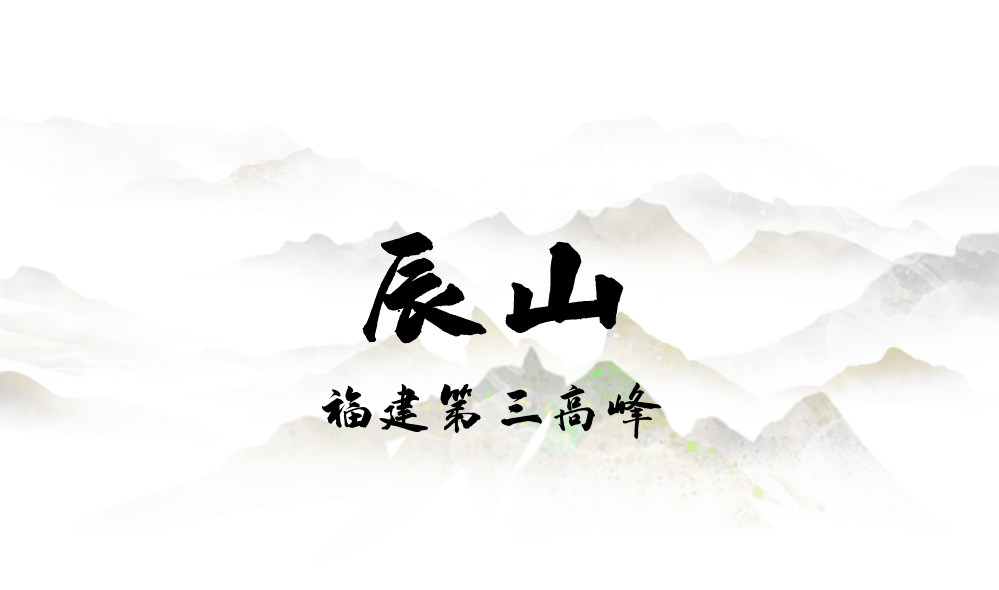 为什么年轻人迷上了爬山? | 秋高气爽<strong></p>
<p>6万理财</strong>,是时候出发了→
