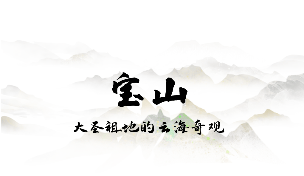 为什么年轻人迷上了爬山? | 秋高气爽<strong></p>
<p>6万理财</strong>,是时候出发了→