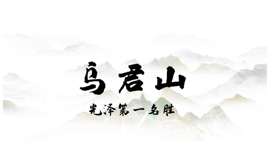 为什么年轻人迷上了爬山? | 秋高气爽<strong></p>
<p>6万理财</strong>,是时候出发了→