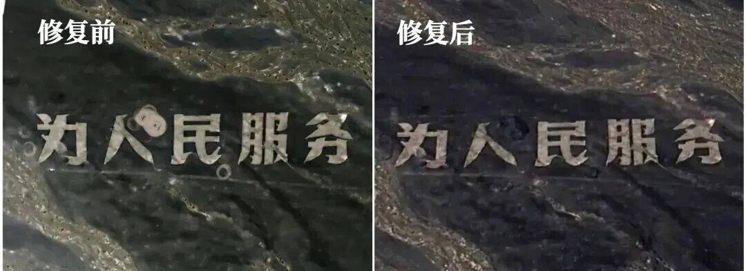 哈密官方通报:张某龙、李某涉破坏“为人民服务”航标<strong></p>
<p>6万理财</strong>,已立案调查