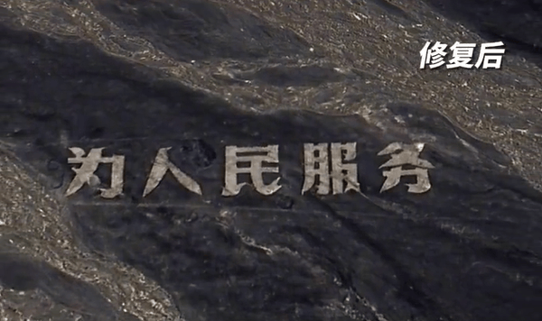 哈密官方通报:张某龙、李某涉破坏“为人民服务”航标<strong></p>
<p>6万理财</strong>,已立案调查