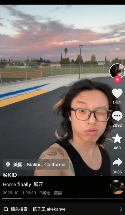 突发!高速遭遇车祸<strong></p>
<p>证券公司理财产品</strong>,知名歌手抢救无效死亡!