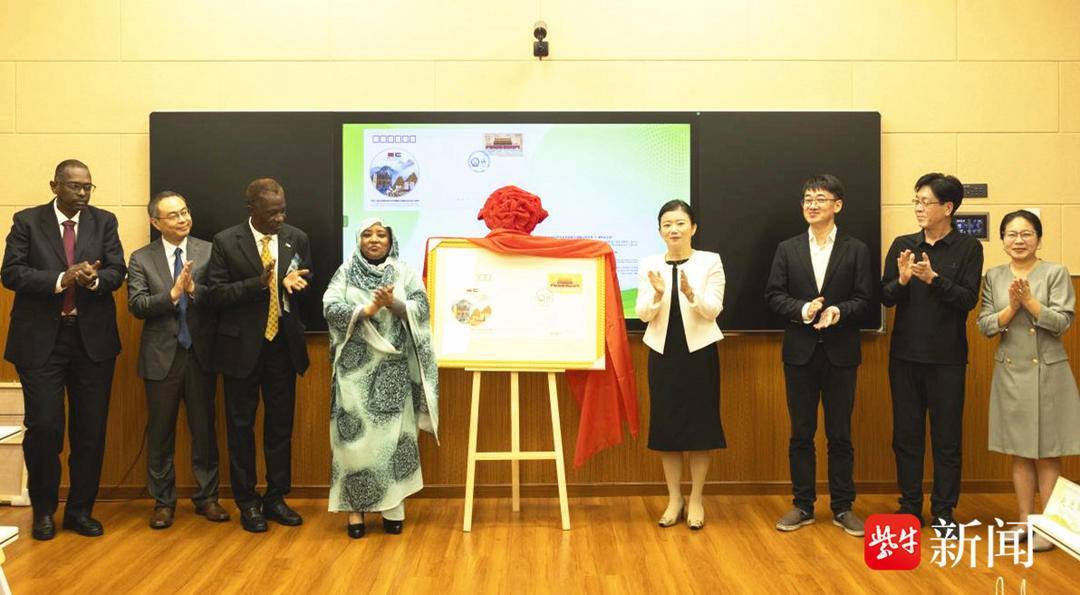 中苏战略伙伴关系十周年回顾与展望研讨会在扬州大学举办