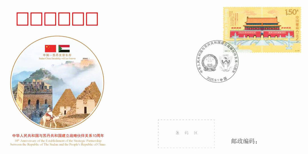 中苏战略伙伴关系十周年回顾与展望研讨会在扬州大学举办