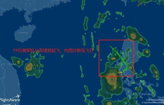 吃了解放军干扰弹<strong></p>
<p>河南理财</strong>,澳军反潜机连夜飞回本土,回国看心理医生了?