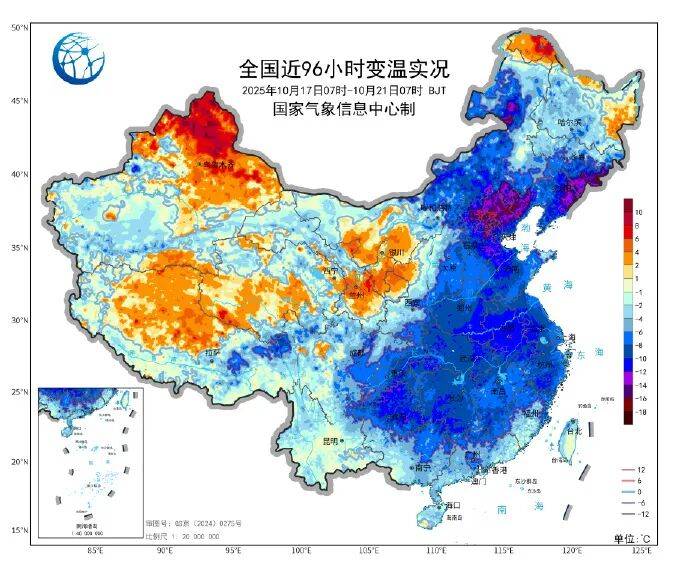 广东天气即将大反转<strong></p>
<p>河南理财</strong>！今冬会是“超级冷冬”吗？中国气象局回应→