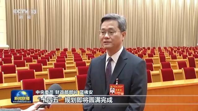 徐麟、胡昌升、黄强、信长星、蓝佛安、李贤玉、郝春侠、阴和俊<strong></p>
<p>银宝理财</strong>,在《新闻联播》出镜