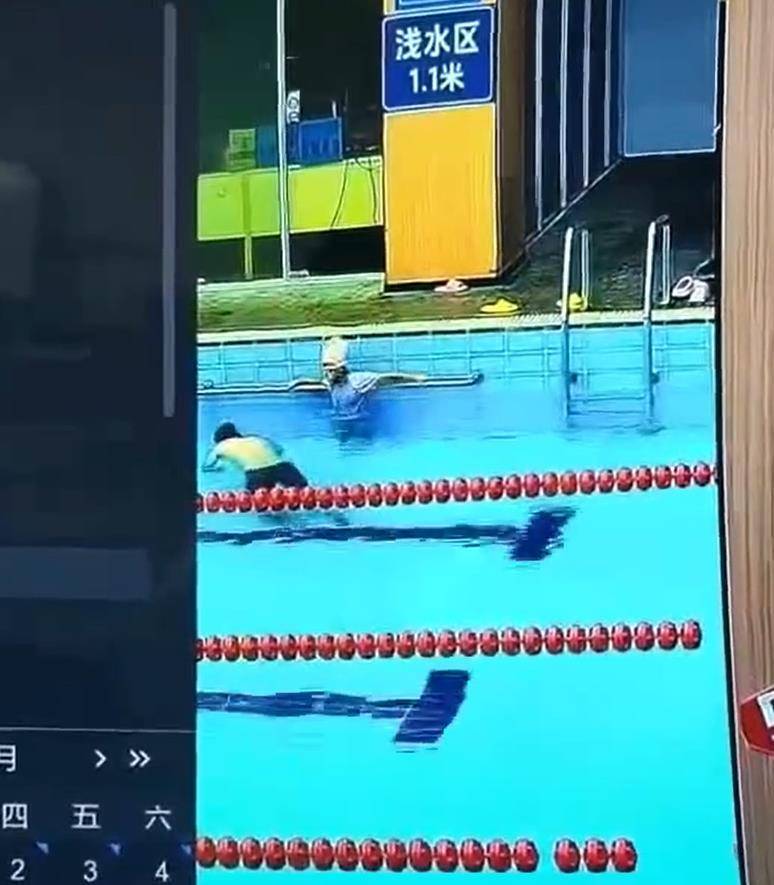 宁波一男子头朝下跳进泳池浅水区<strong></p>
<p>银宝理财</strong>,撞到池底致颈椎重伤去世,馆方:女儿喊他没有答应,其他人未及时发现